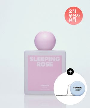 퍼퓸 슬리핑로즈 50ml+(증정) 레몬비누키링
