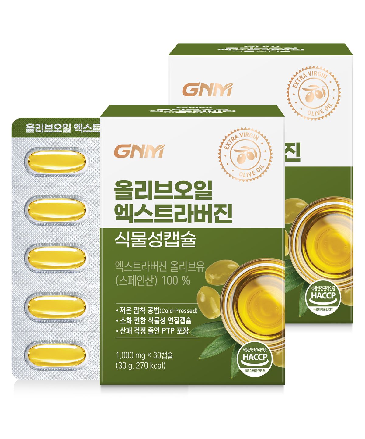 GNM자연의품격(GNMLIFE) GNM 올리브오일 엑스트라버진 식물성 캡슐 30캡슐 x 2박스(총 60캡슐) / 유기농 올리브유 100% 스페인산