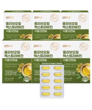 GNM 올리브오일 엑스트라버진 식물성 캡슐 30캡슐 x 6박스(총 180캡슐) / 유기농 올리브유 100% 스페인산