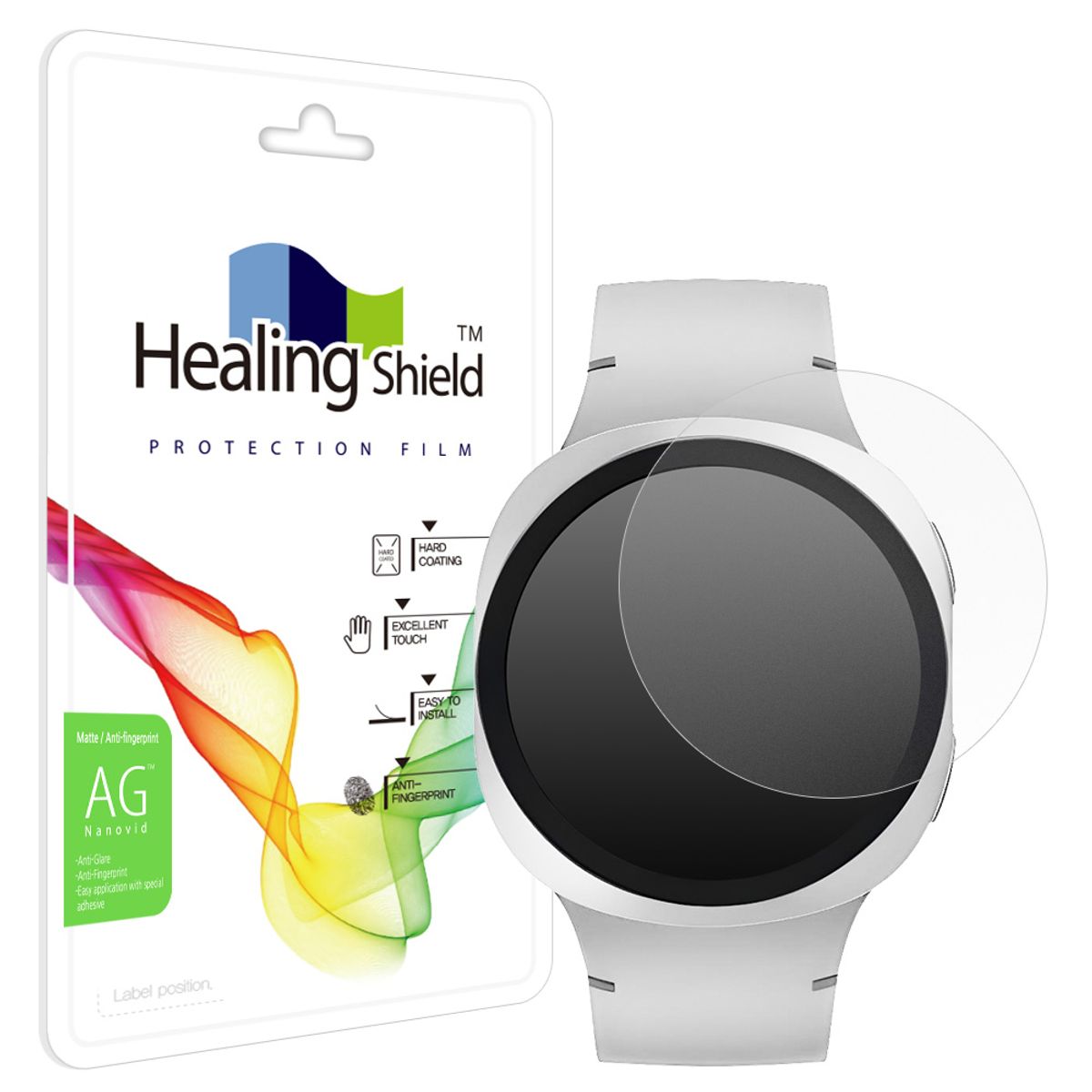 힐링쉴드(HEALINGSHIELD) 갤럭시워치8 44mm 저반사 지문방지 액정보호필름 2매
