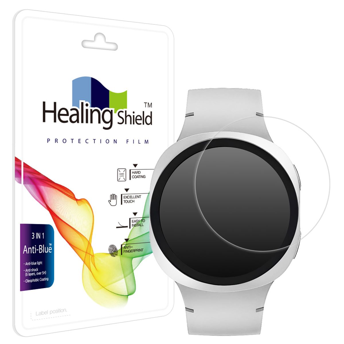 힐링쉴드(HEALINGSHIELD) 갤럭시워치8 44mm 블루라이트차단 액정보호필름 2매