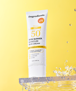 스킨 베리어 수분 선크림 50ml