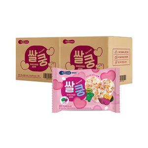 쌀쿵 자색고구마와 단호박 2박스(20봉)