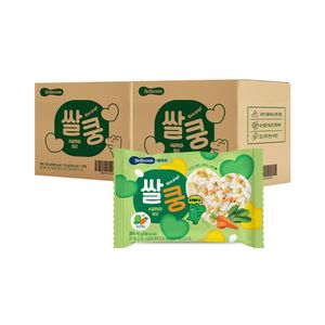 쌀쿵 시금치와 당근 2박스(20봉)