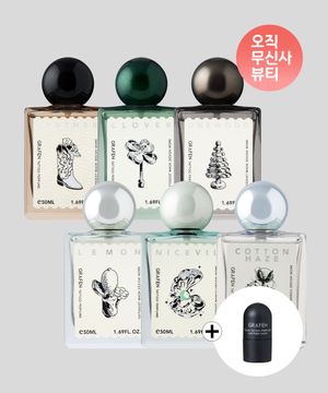 타투 퍼퓸 50ml 6종 택1(+솔리드타투퍼퓸 코튼헤이즈 3g 증정)[원우드/코튼헤이즈/레몬/니스빌/클로버/레더]