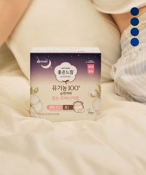 유기농순면 입는오버나이트 중/대 x4팩