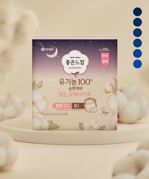 유기농순면 입는오버나이트 중/대 x6팩