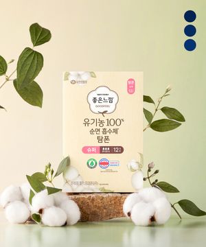 유기농순면 탐폰 레귤러/슈퍼 x3팩