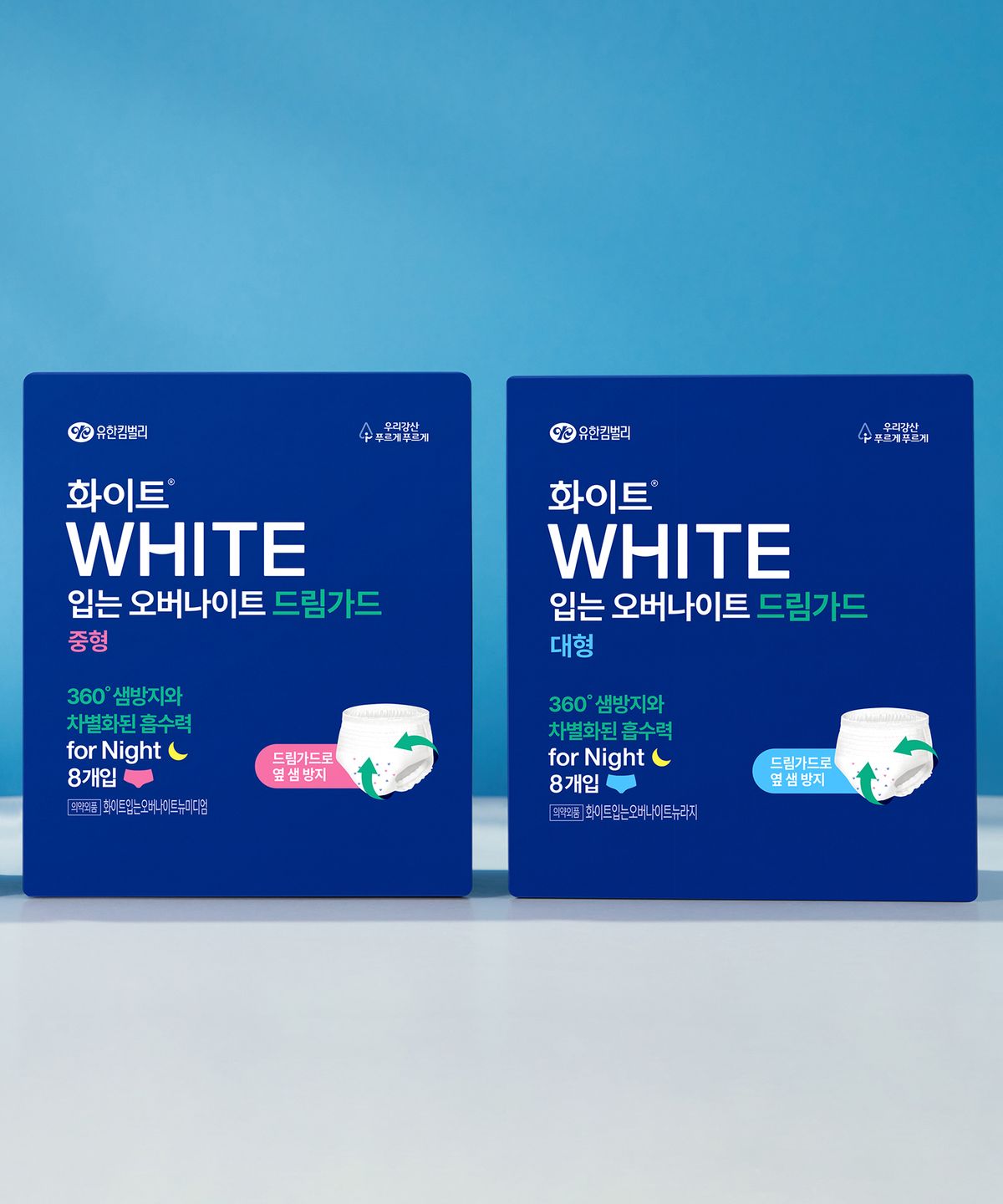 화이트(WHITE) 입는오버나이트 드림가드 중/대/특대 x4팩