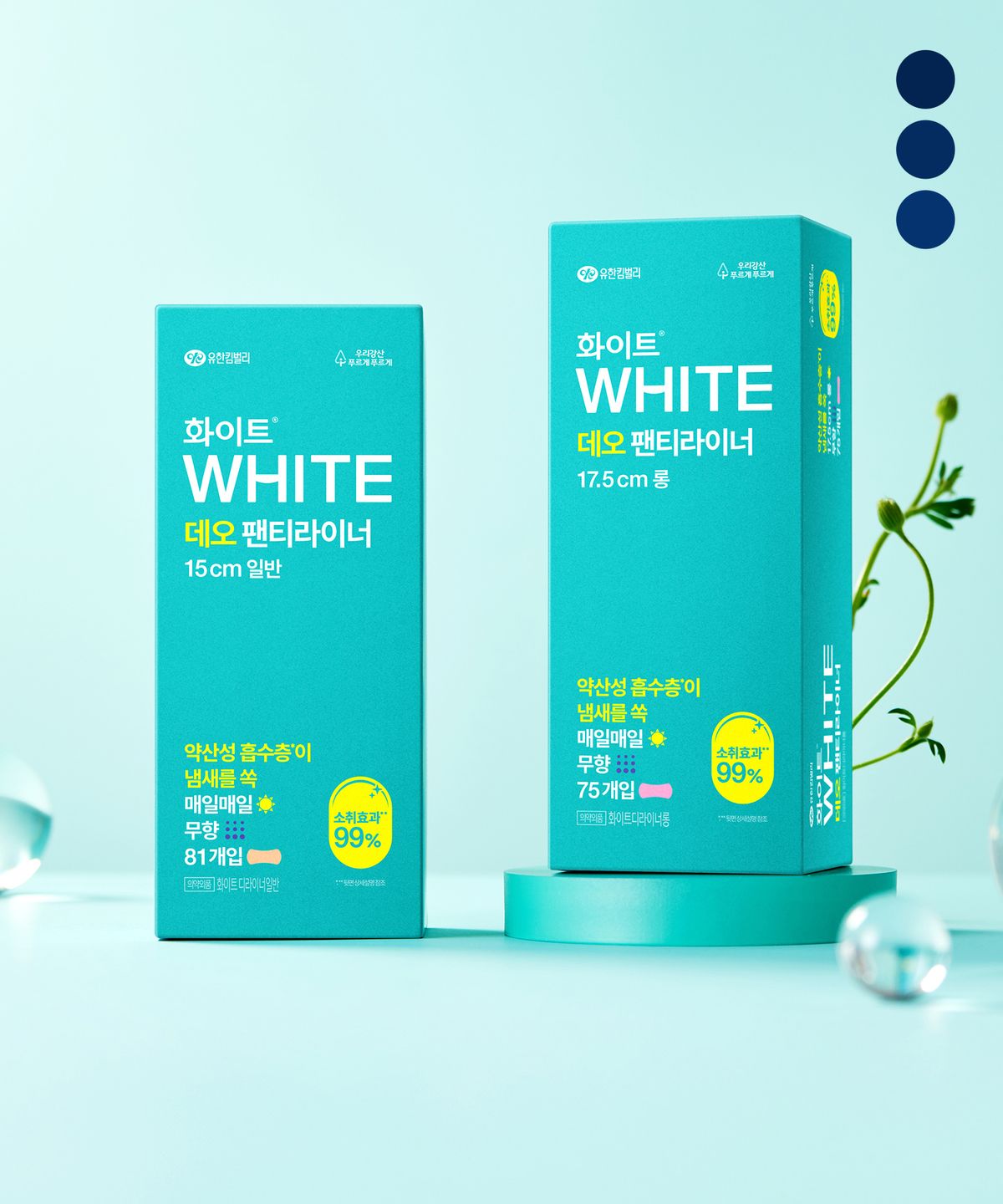 화이트(WHITE) 데오라이너 일반/롱 x3팩