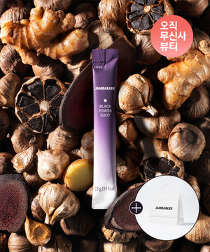 [GIFT] 블랙 파워샷 흑마늘즙 30포 (+쇼핑백 증정)