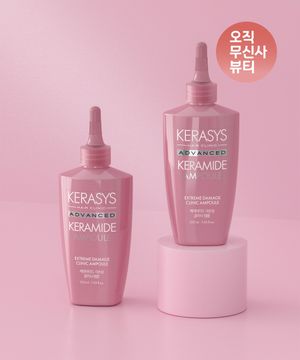 [대용량] 케라마이드 극손상 헤어 오일 앰플 220ML 1입