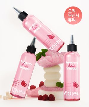 [3개] 라즈베리 헤어 식초 200ml