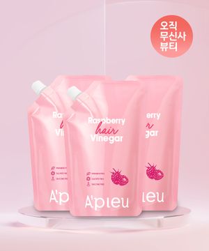 [3개] 라즈베리 헤어 식초 (리필용) 400ml