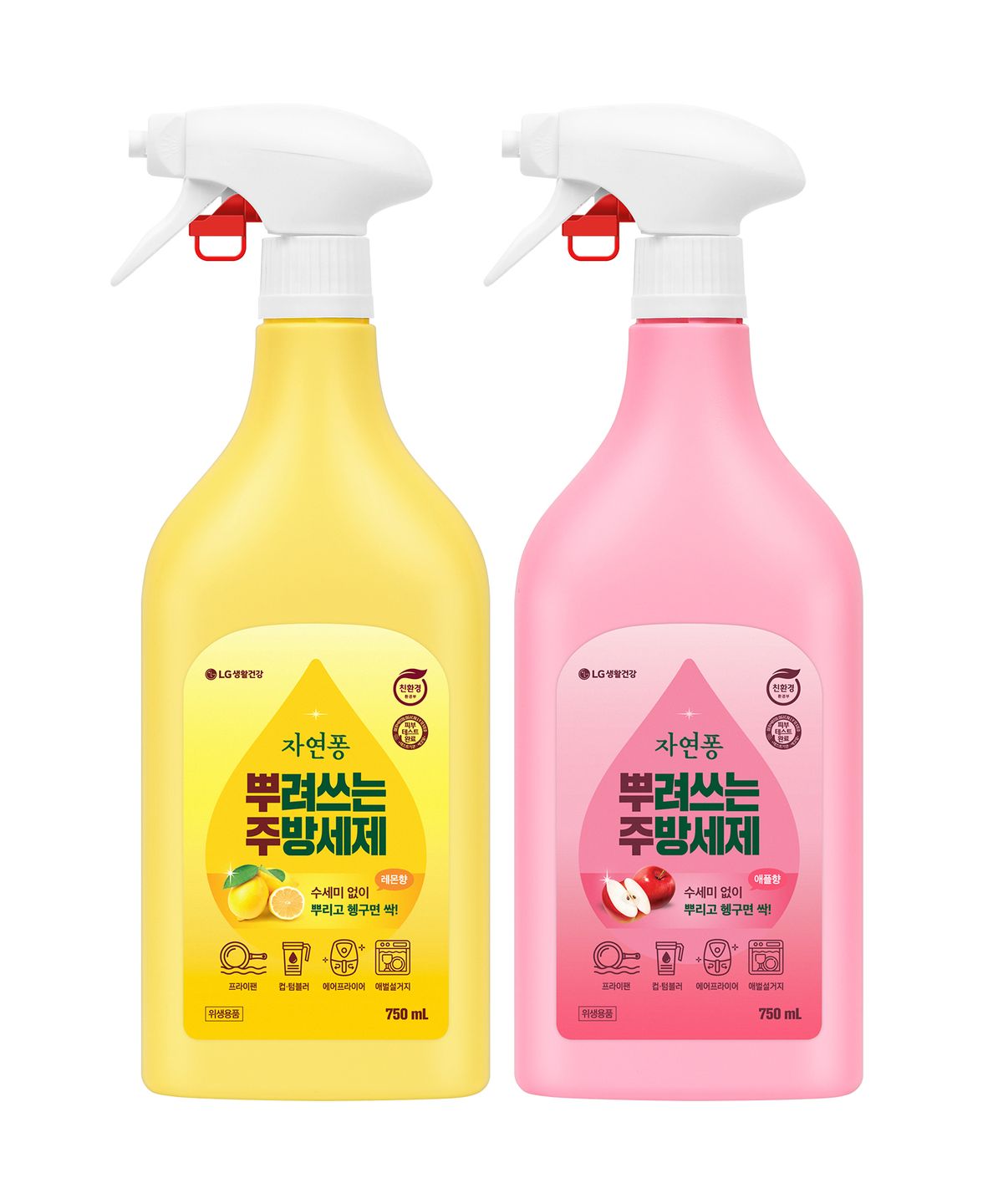 자연퐁(JAYEONPONG) 뿌려쓰는 주방세제 용기형 750ml X 2개 (레몬향/애플향)