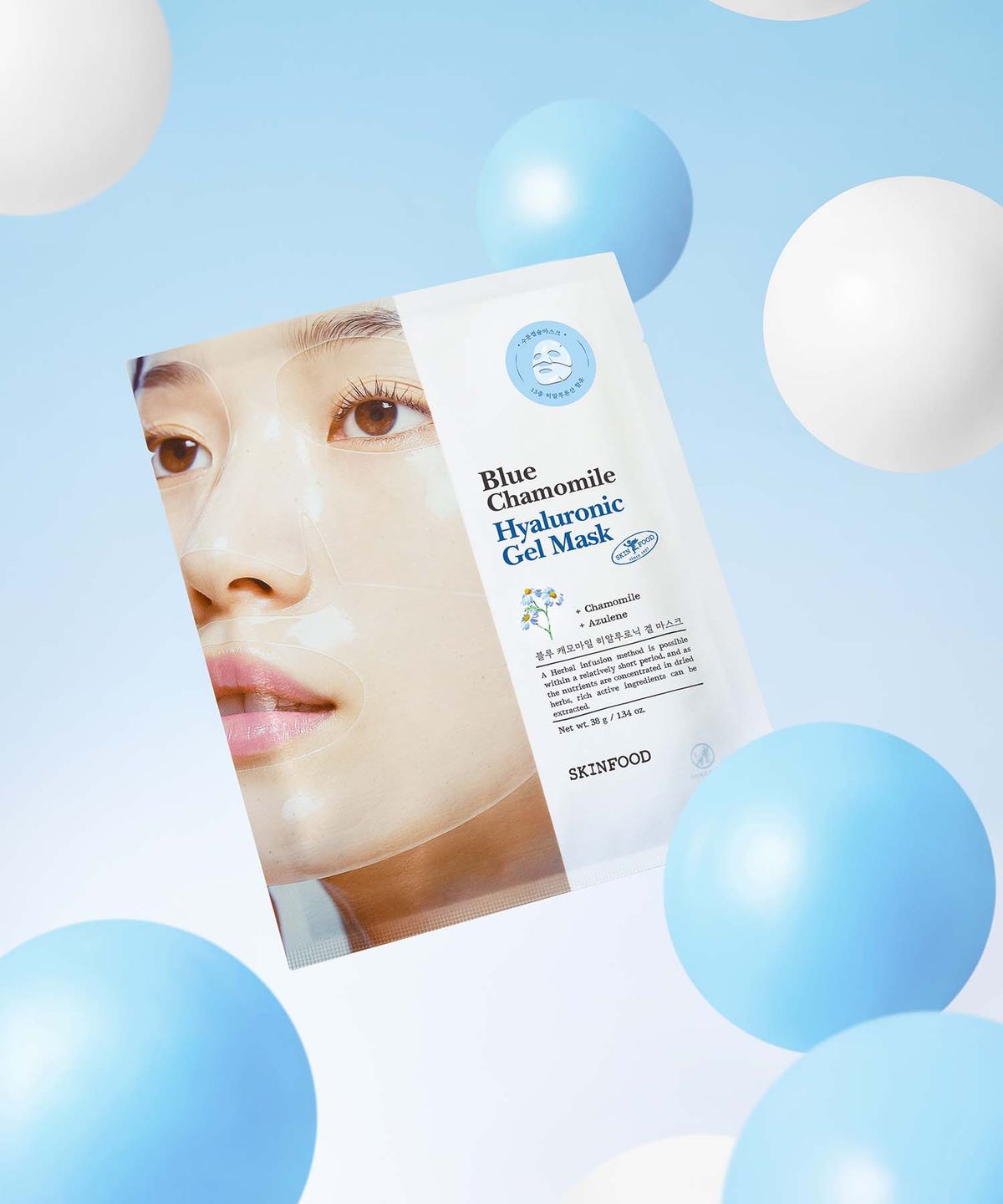 스킨푸드(SKINFOOD) 블루 캐모마일 히알루로닉 겔 마스크 5매입