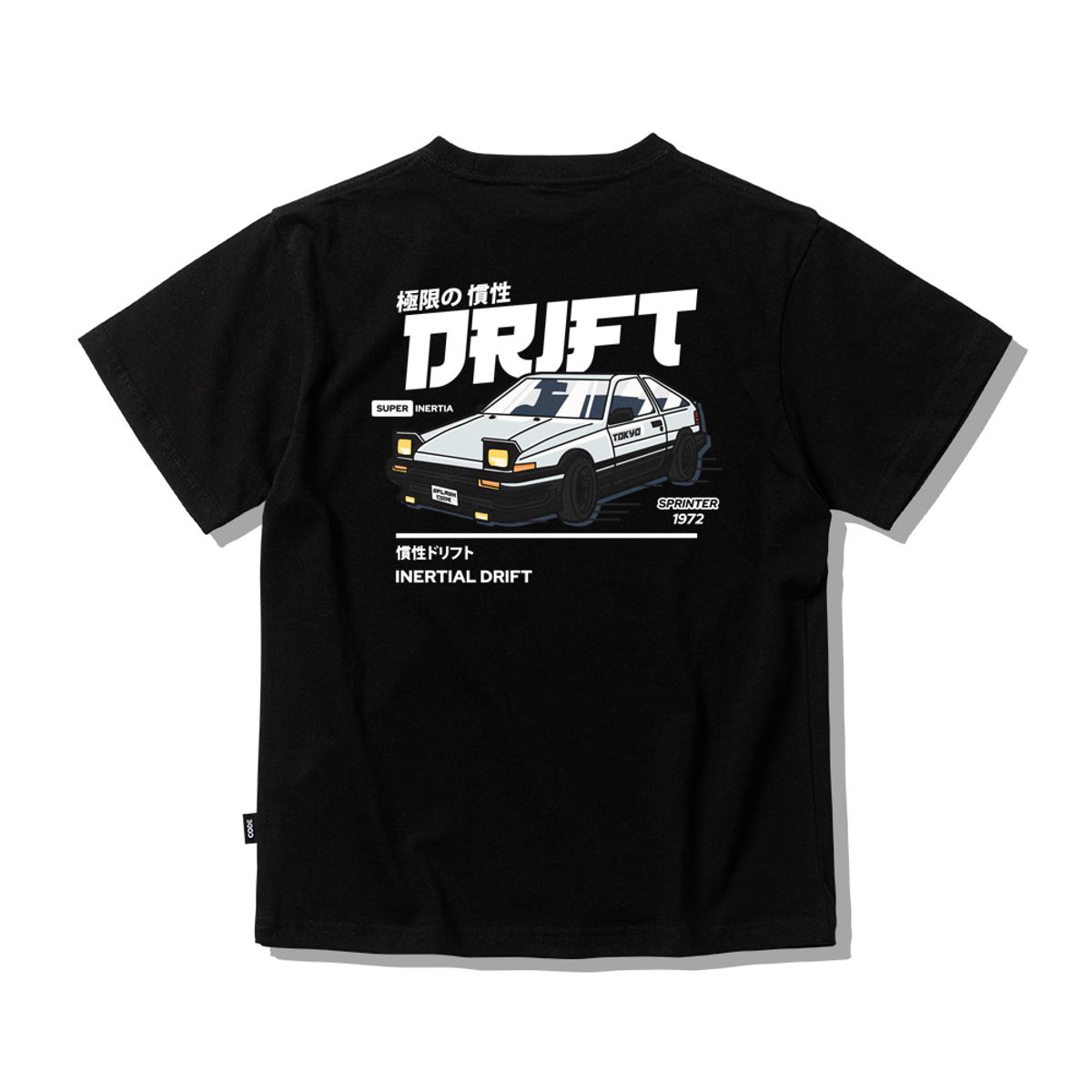 스플래시코드 키즈(SPLASHCODE KIDS) 키즈 반팔 티셔츠 블랙 - 드리프트(Drift)