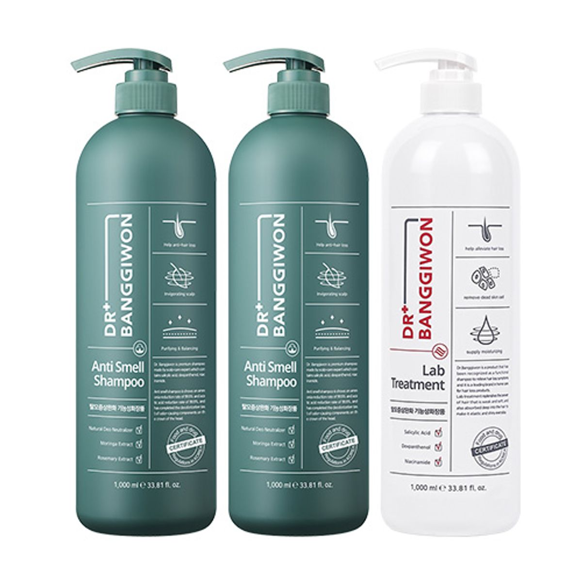 닥터방기원(DR.BANGGIWON) 안티스멜 샴푸 1000mlx2+랩 트리트먼트 1000ml