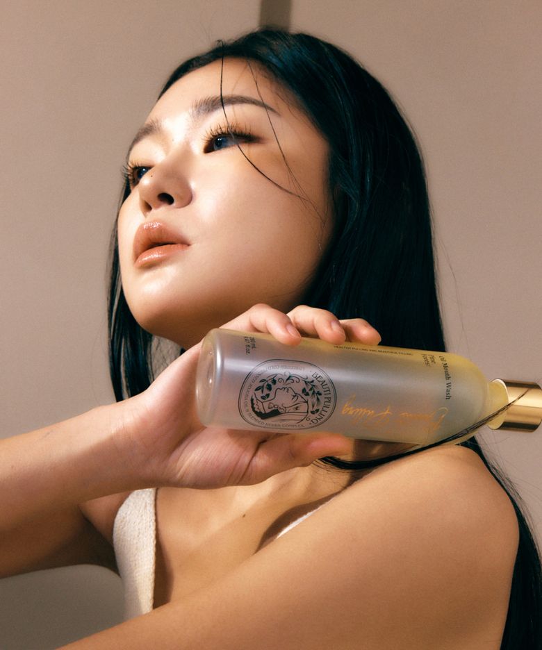 뷰티풀링 오일가글 280ml (파인포레스트/에메랄드민트/루이보스엣선셋)