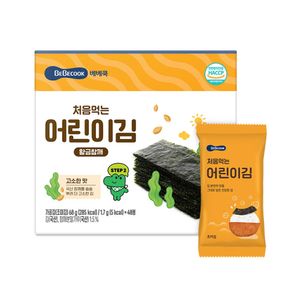 처음먹는 어린이김 황금참깨 1BOX (40봉)