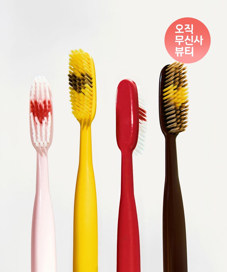 [3개부터 구매가능] 노 더 럽 포지티브 칫솔 1P
