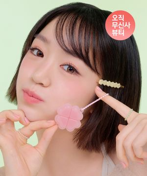 [포시러브] 럭키 립햄치크