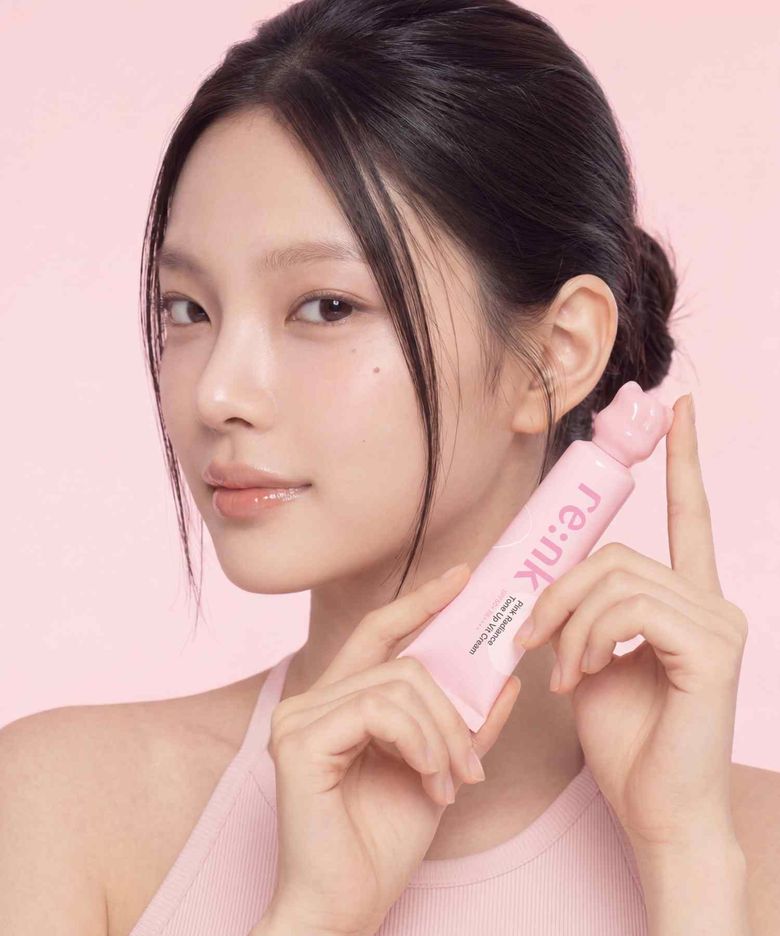 핑크 래디언스 톤 업 빛크림 50ml