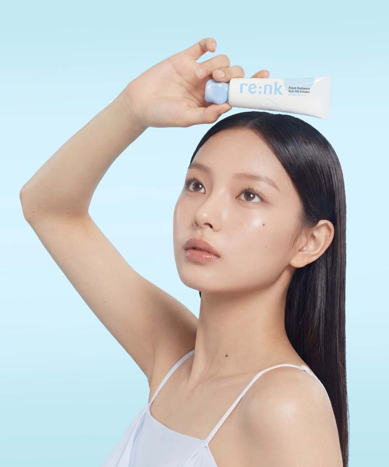 아쿠아 래디언트 선 빛크림 50ml
