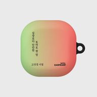 Thumbnail 0