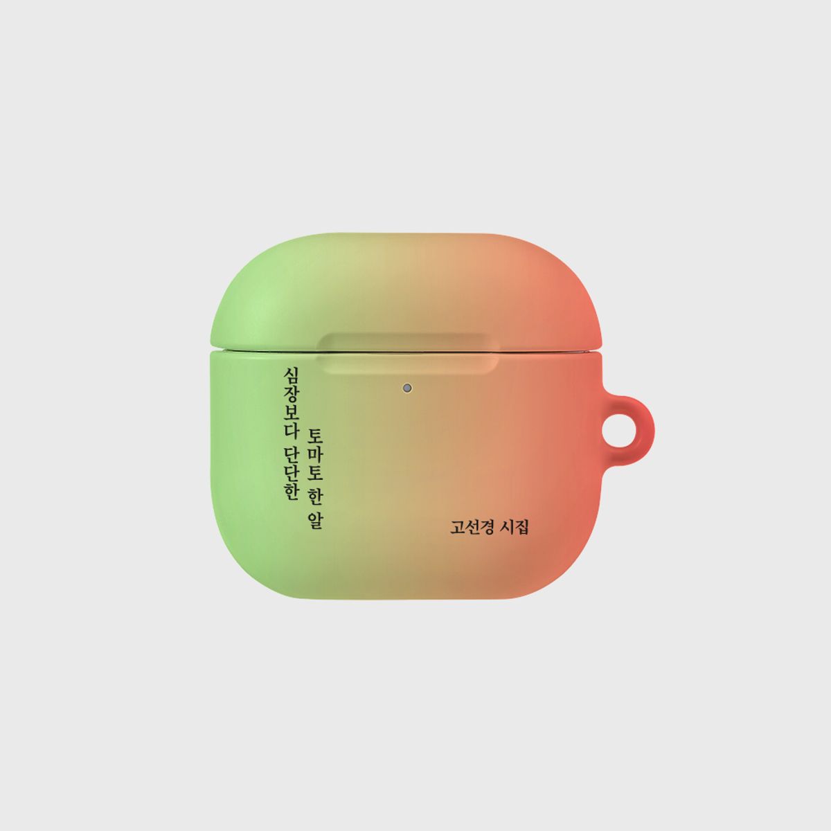 어프어프(EARPEARP) [어프어프X고선경]심장보다 단단한 토마토 한 알(에어팟-하드)