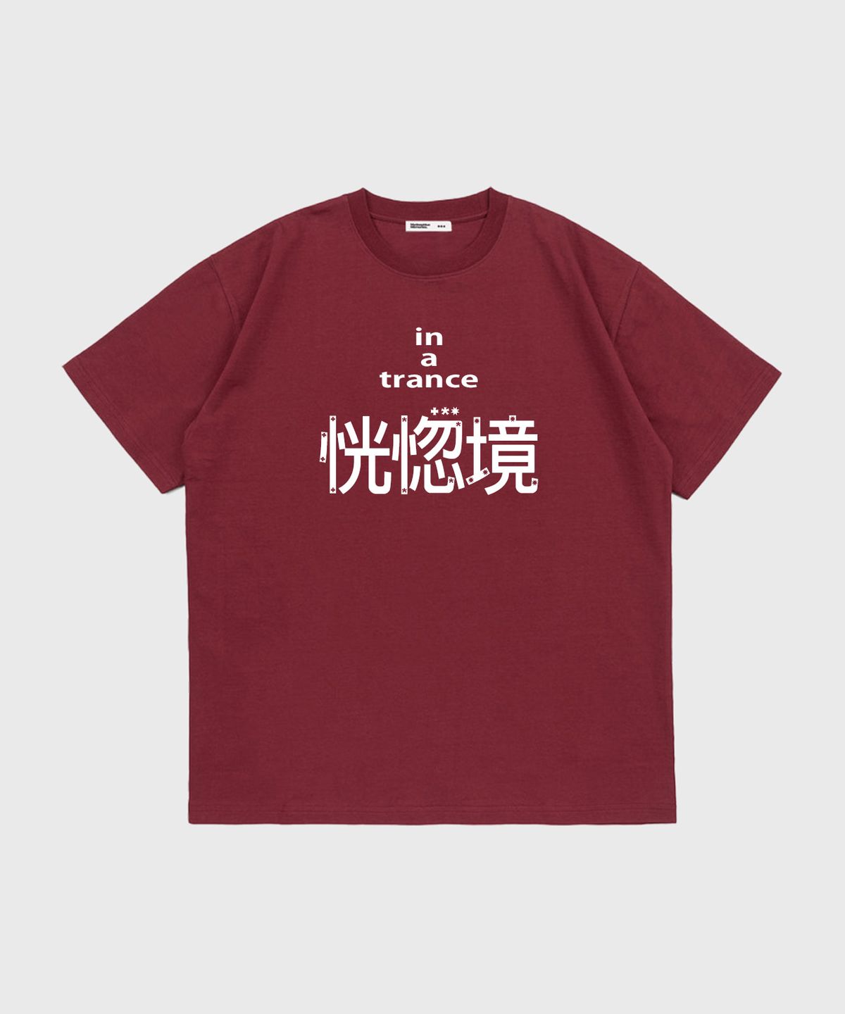 마이딥블루메모리즈(MY DEEP BLUE MEMORIES) A TRANCE T-SHIRTS (BURGUNDY)