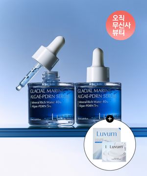 [수분탄력세럼] 울릉도 해양수 PDRN 세럼 30ml +30ml [증정] pdrn 겔 마스크 1매, 수분패드 2매
