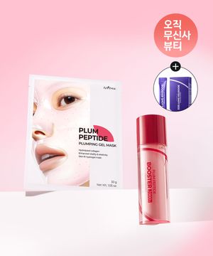 [SET] 플럼 펩타이드 겔 마스크 4매 + 부스터 2000S 50ml (증정: 어니언 부스터 20ml)