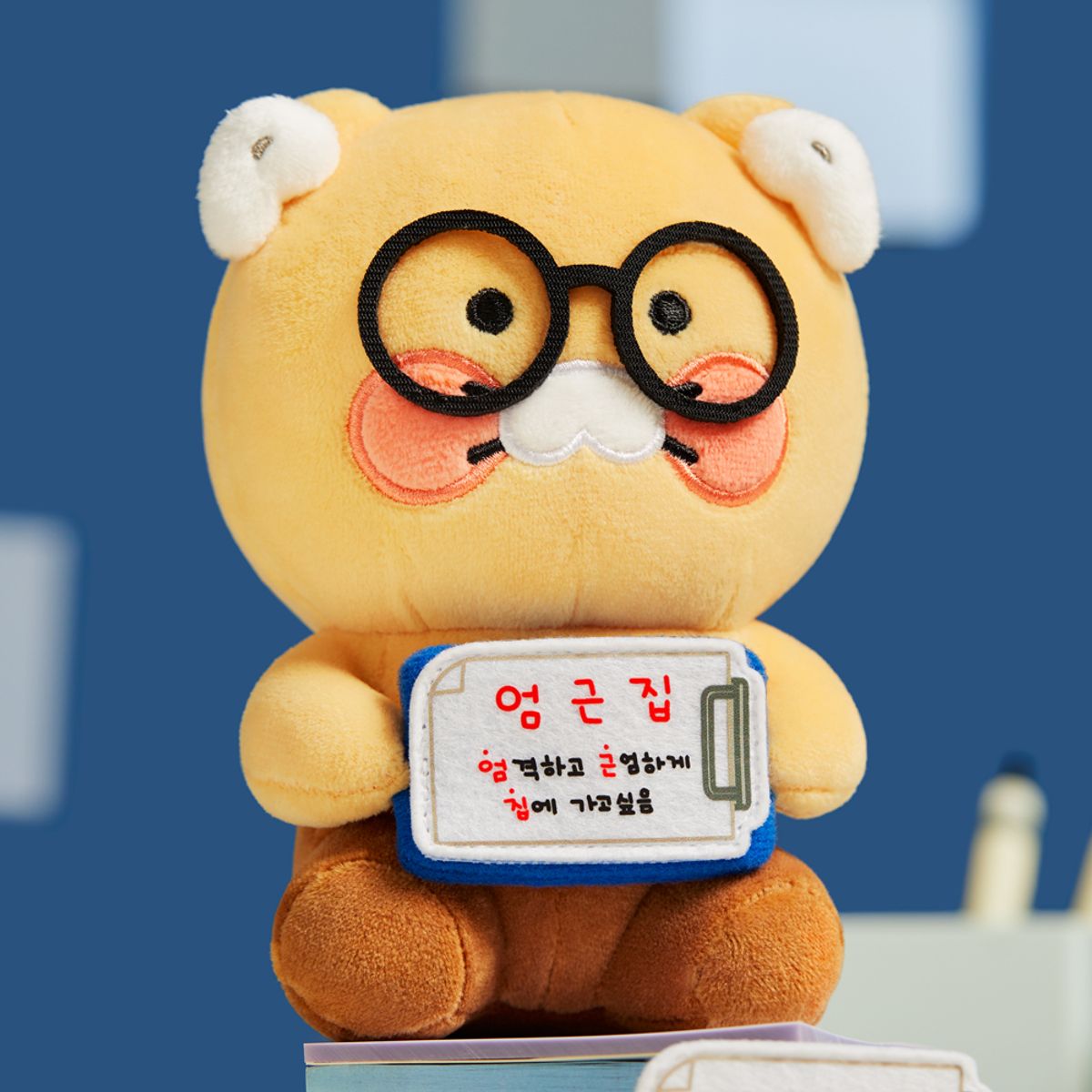 카카오프렌즈(KAKAO FRIENDS) 직장인 메시지보드 인형_춘식이