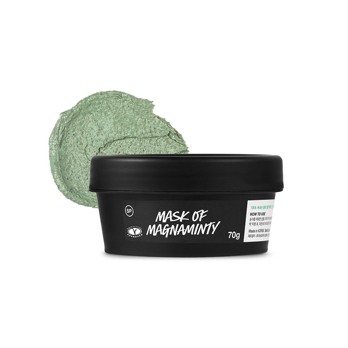 러쉬(LUSH) 마스크 오브 매그너민티 셀프-프리저빙 - 파워 마스크/페이스 앤 바디 마스크 팩
