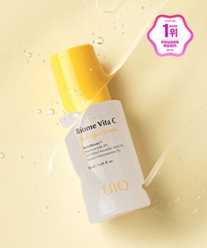 바이옴 비타씨 잡티세럼 30ml