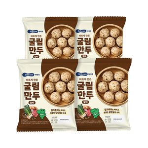 [냉동] 바르게 만든 굴림만두 갈비 4개