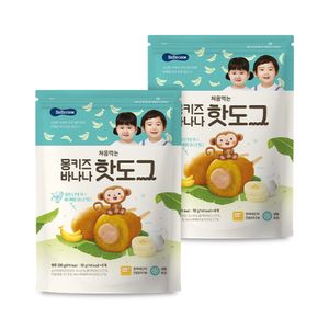 [냉동] 처음먹는 몽키즈 바나나 핫도그 2봉