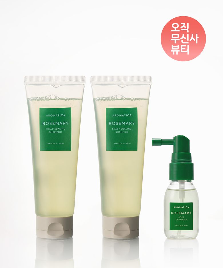 로즈마리 탈모 영양 세트 (샴푸 180ML 2개+루트인핸서 30ML)