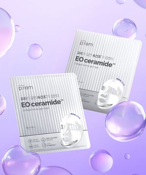 [2pack] 이오 세라마이드 콜라겐 배리어 겔 마스크 1박스 (총 8개입)