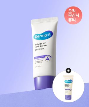 밸런스핏 넥크림 60ML+[증정]밸런스 핏 바디 세럼 30ML