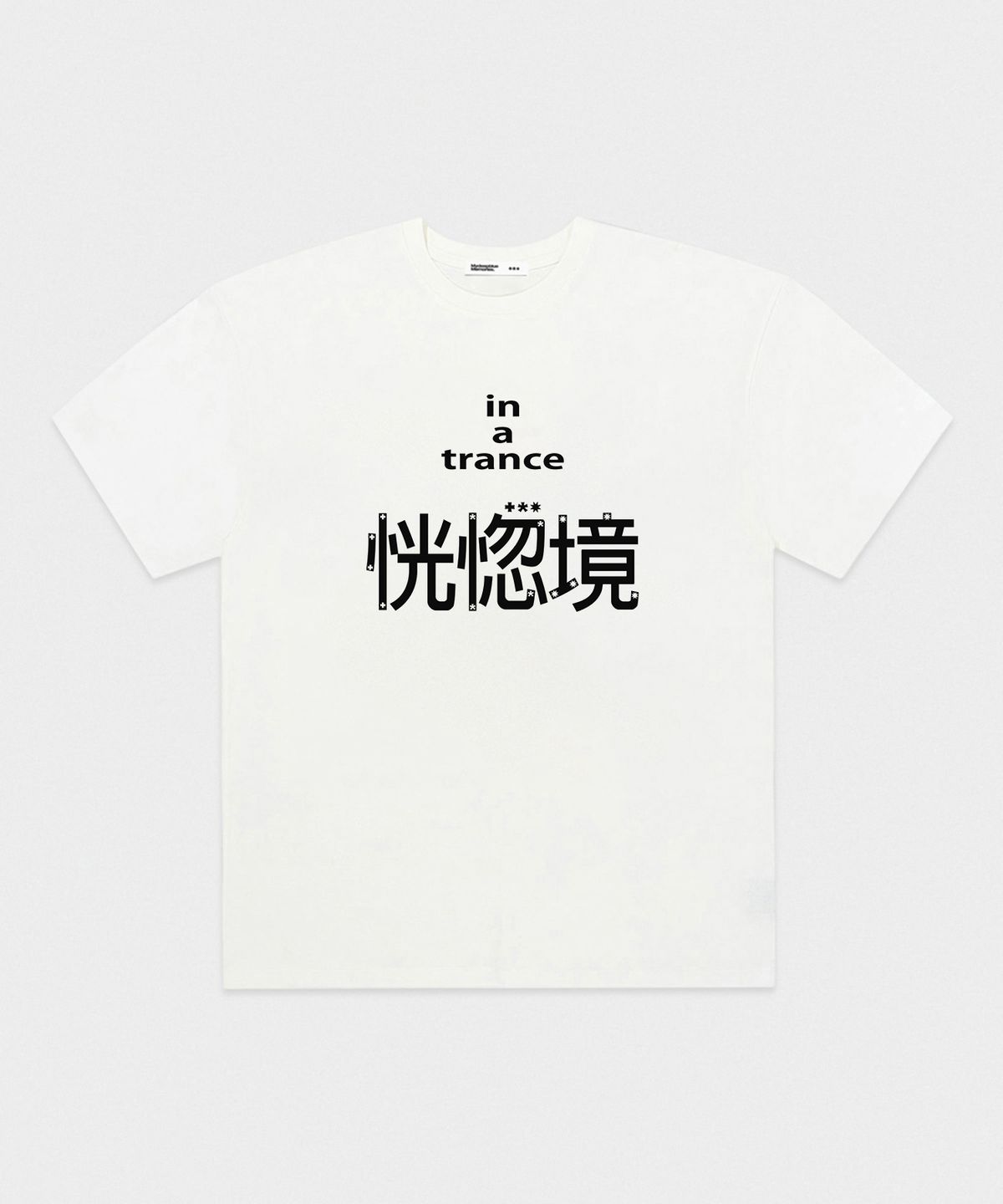 마이딥블루메모리즈(MY DEEP BLUE MEMORIES) A TRANCE T-SHIRTS (WHITE)