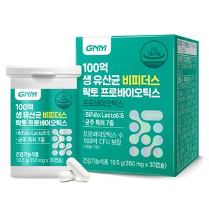 100억 생 유산균 비피더스 락토 프로바이오틱스 30캡슐 X 1병(총 1개월분) / 장용성캡슐