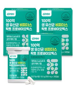 100억 생 유산균 비피더스 락토 프로바이오틱스 30캡슐 X 3병(총 3개월분) / 장용성캡슐