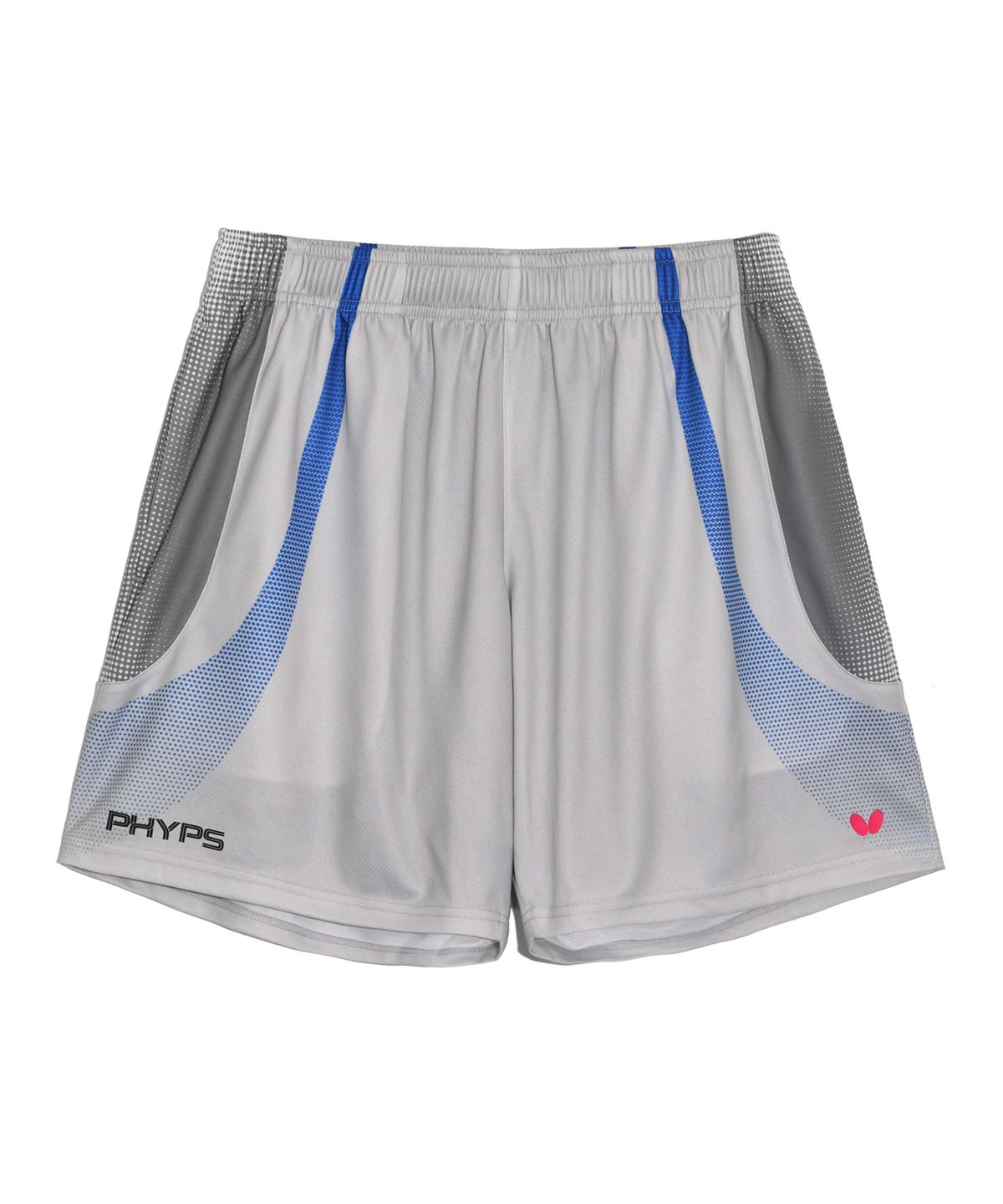버터플라이 스포츠웨어(BUTTERFLY SPORTSWEAR) 유니폼 저지 쇼츠 라이트 그레이