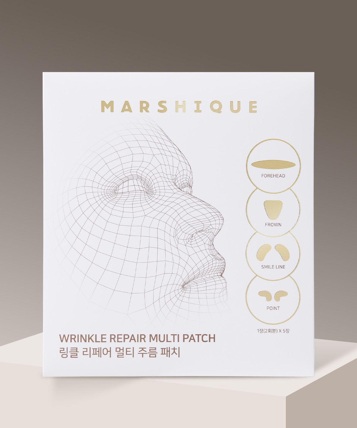 마르시끄(MARSHIQUE) 풀페이스 케어 링클 리페어 멀티 주름 패치 60매