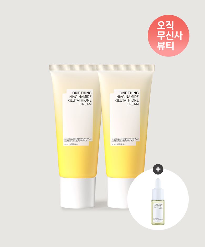 [2PACK] 나이아신아마이드 글루타치온 크림 40ml 2개 + [증정] 토너 30ml