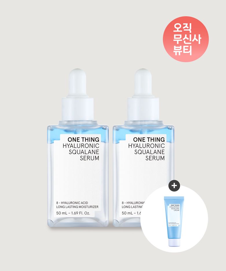[2PACK] 히알루로닉 스쿠알란 세럼 50ml 2개 + [증정] 크림 15ml