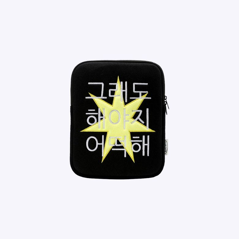 [withsome made]킵고잉 그래도해야지어떡해 아이패드 파우치