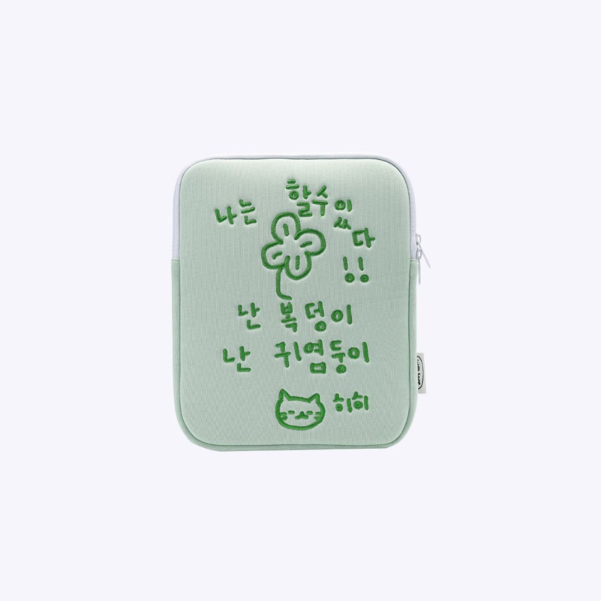 위드썸(WITHSOME) [withsome made]이즈 마이 라이프 할수있다 아이패드 파우치